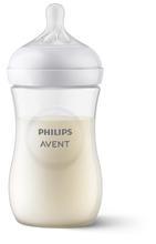 Load image into Gallery viewer, Philips Avent Natural Response Newborn Gift Set