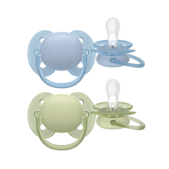 A set of two Philips Avent Ultra Soft pacifiers in beige and pink, displayed against a black background.