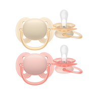 A set of two baby pacifiers, one in beige and one in pink, shown from both front and side angles against a black background.