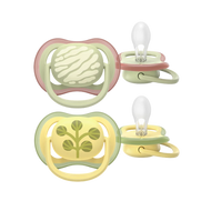 A 2-pack of Philips Avent Ultra Air soothers (SCF349/51) for 18m+ toddlers featuring sage green and yellow plant-themed designs with extra-firm teats.