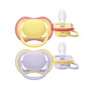 A two-pack of Philips Avent Ultra Air pacifiers featuring one yellow and red design and one purple and yellow design against a black background.