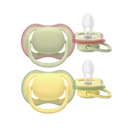 A 2-pack of Philips Avent Ultra Air soothers for 18m+ toddlers in neutral green and yellow, featuring extra-large airholes to keep sensitive skin dry.