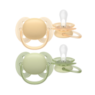 Philips Avent Ultra Soft Soother 2-pack (6-18 months) in neutral yellow and green colors, featuring a soft, flexible shield and an orthodontic nipple for comfort and sensitive skin.